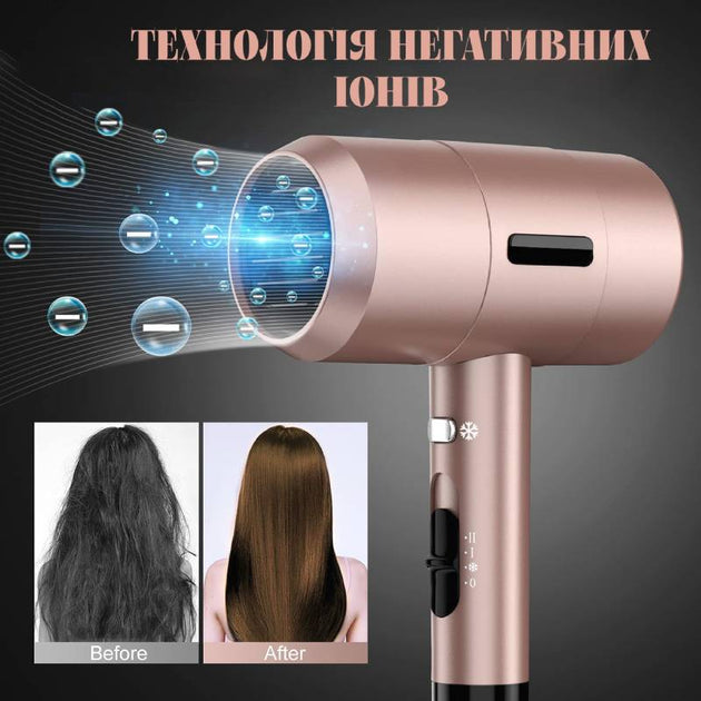Professional hair dryer Hair Dryer with ionization, 2000 W, 3 modes, with diffuser and concentrator, gold