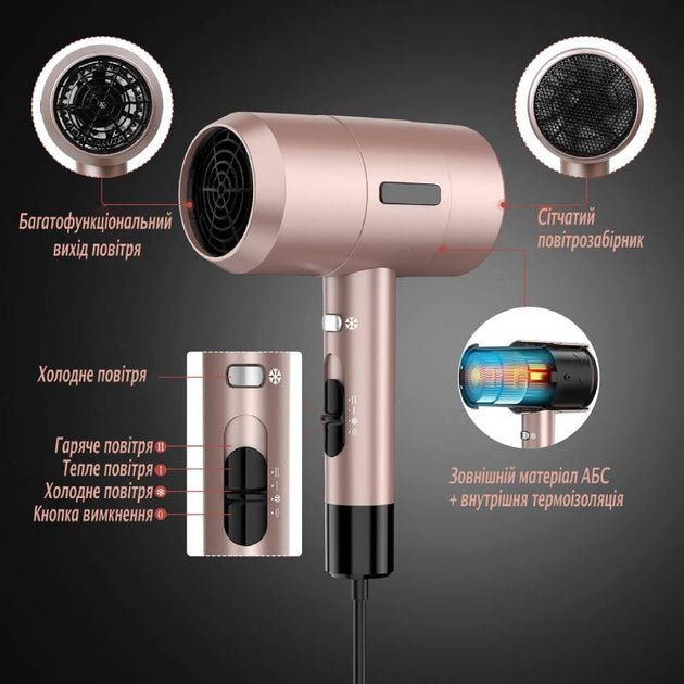 Professional hair dryer Hair Dryer with ionization, 2000 W, 3 modes, with diffuser and concentrator, gold