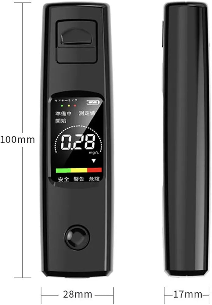 Alcohol Tester Portable Breathalyzer